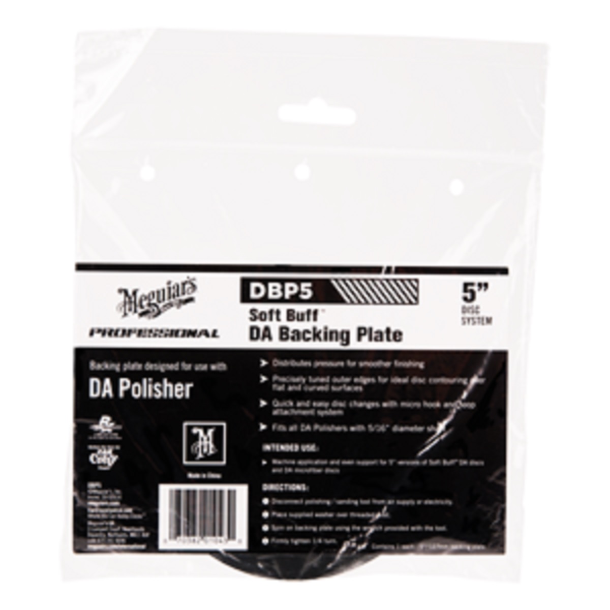 Meguiar's DBP5 Soft Buff DA Backing Plate 5" Polierteller 127mm